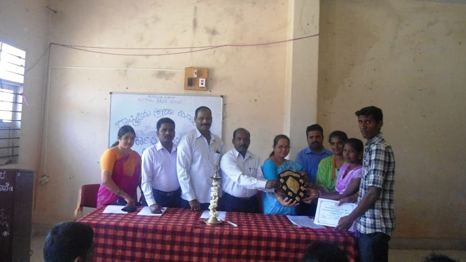 Government First Grade College Alur Extra Curriculars photo 4